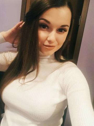 Мария 🍓💋 фото 2