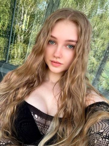 Диана Красноярск фото 3