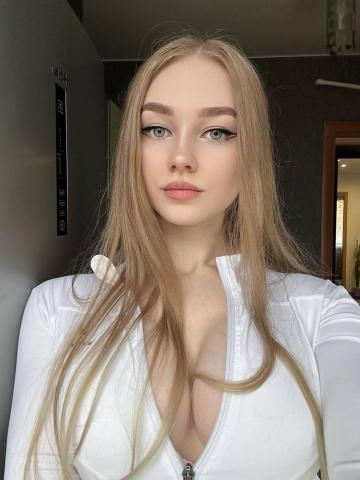 Диана Красноярск фото 4